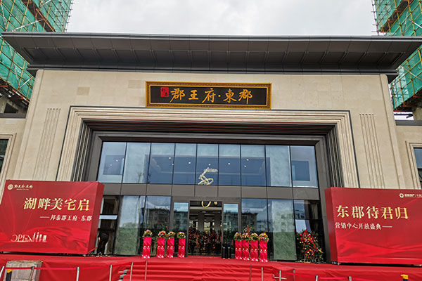 游泳池設(shè)備-濰坊郡王府會(huì)所泳池 游泳池設(shè)備-濰坊郡王府會(huì)所泳池