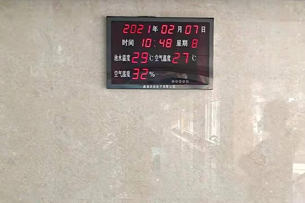 游泳池設(shè)備-魯花集團辦公樓泳池 游泳池設(shè)備-魯花集團辦公樓泳池