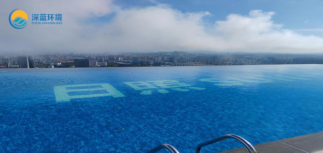 日照安泰國(guó)際廣場(chǎng)無(wú)邊際泳池